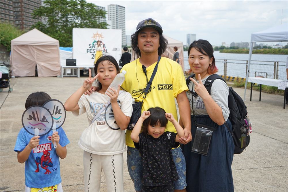 JSF2025の様子