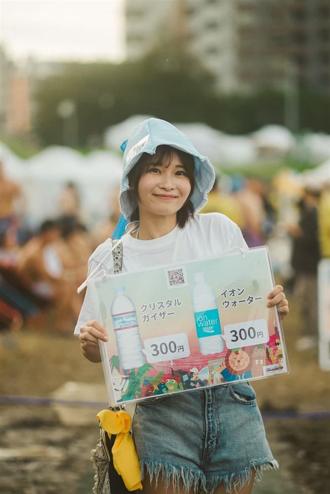 JSF2025の様子