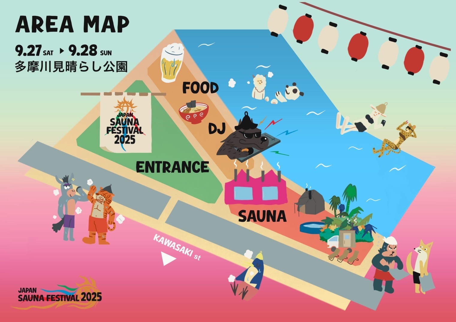 昨年（2025年）の会場エリアマップ